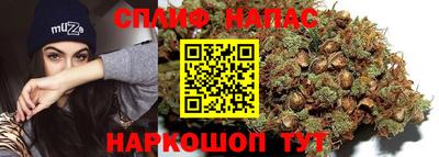 бутик Будённовск