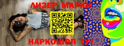 MDMA Бугуруслан
