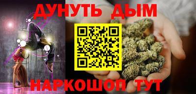 MDMA Бугуруслан