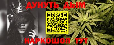 MDMA Бугуруслан