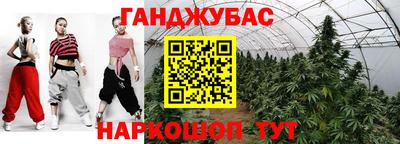 бутик Будённовск