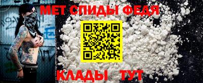 бутик Будённовск